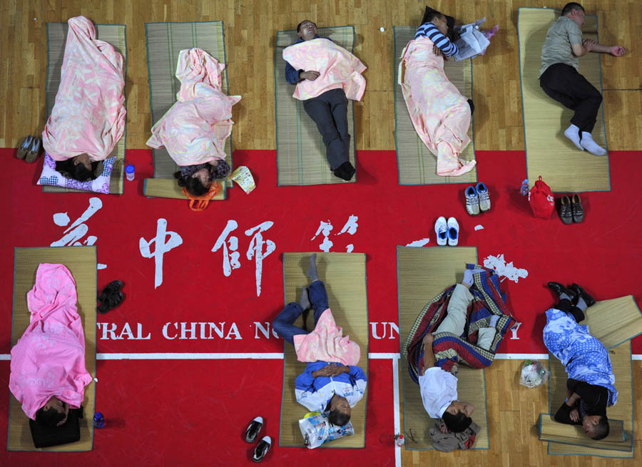 kinezi skola2 kinezi skola2