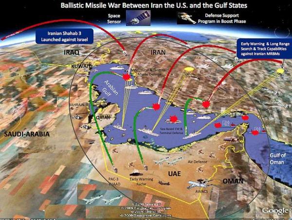detaljan plan američkog napada na Iran detaljan plan američkog napada na Iran