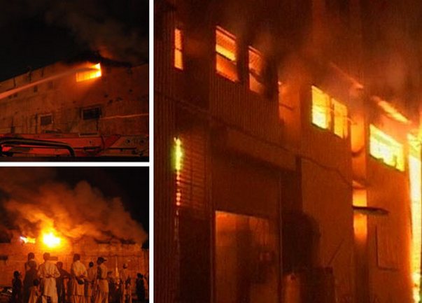 pozar pakistan tvornica pozar pakistan tvornica