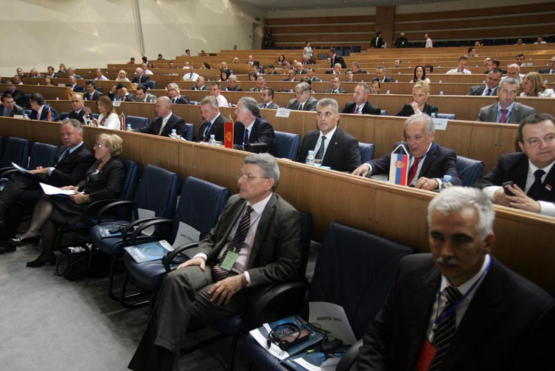 Međunarodna konferencija o borbi protiv cyber kriminala/ Foto: DEPO PORTAL Međunarodna konferencija o borbi protiv cyber kriminala/ Foto: DEPO PORTAL