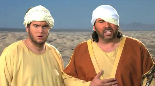 Iz filma Nevinost muslimana