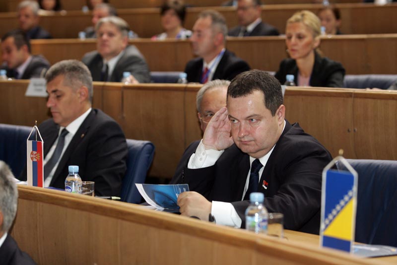 Međunarodna konferencija o borbi protiv cyber kriminala/ Foto: DEPO PORTAL Međunarodna konferencija o borbi protiv cyber kriminala/ Foto: DEPO PORTAL