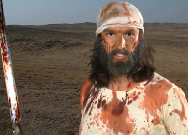 nevinost muslimana nevinost muslimana