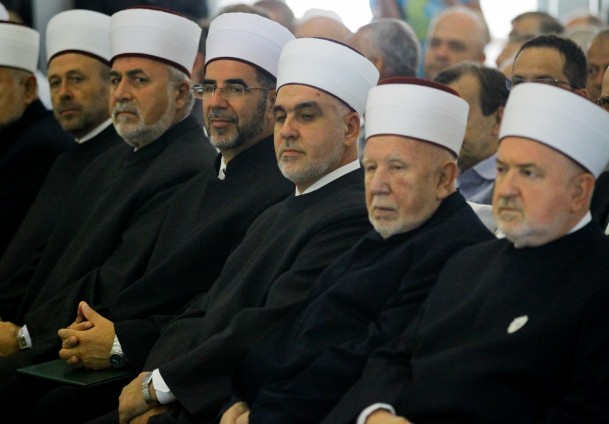 Izbor novog reisa/ Foto: Anadolija Izbor novog reisa/ Foto: Anadolija