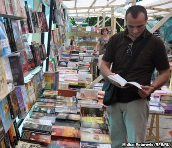 Sajam knjige - Banjaluka