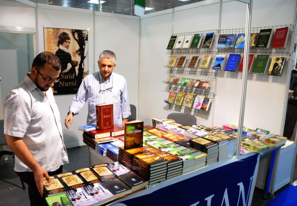 Sajam knjige u Beogradu 2012