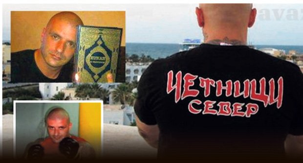 srbijanac kuran2 srbijanac kuran2