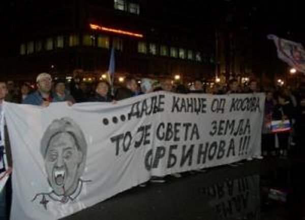 protesti u Beogradu povodom dolaska Hillary Clinton protesti u Beogradu povodom dolaska Hillary Clinton