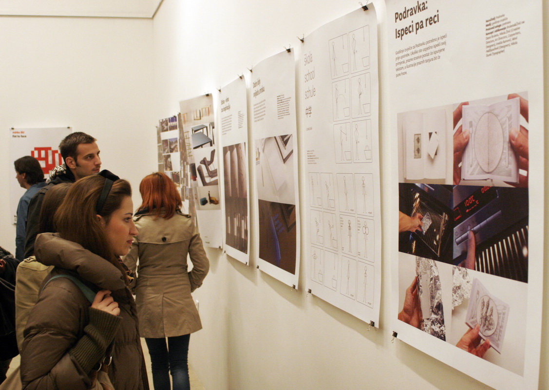 Otvoren SOS dizajn festival u Sarajevu/ Foto: DEPO PORTAL Otvoren SOS dizajn festival u Sarajevu/ Foto: DEPO PORTAL