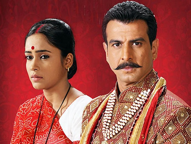 Serija Bandini Serija Bandini