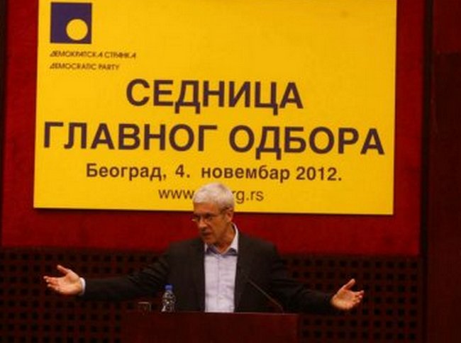Boris Tadić; GO DS-a