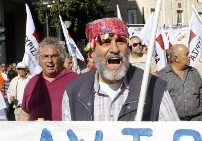 Počeli dvodnevni protesti protiv politike &scaron;tednje u Grčkoj