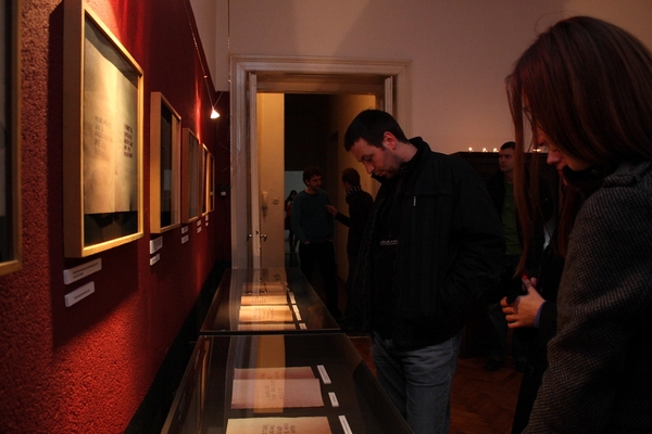 7. Pravo ljudski dan 2