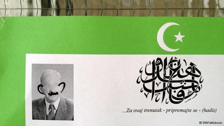 smrtovnica &scaron;vrljanje