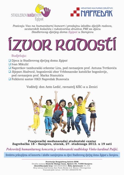 humanitarni koncert djecji dom egipat