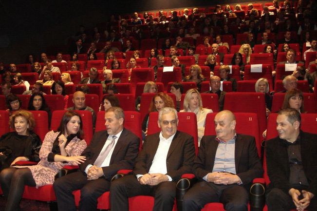 &Scaron;esti dani filma Mostar