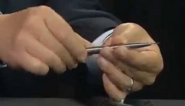 Tajno Sjevernokorejsko oružje