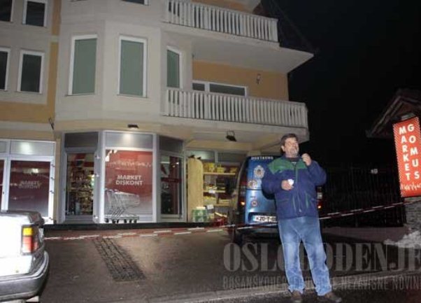 sedrenik prodavnica gomus