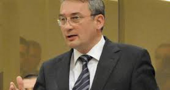 Bosić: Tužilaštvo BiH istražuje ugovor o granici sa Crnom Gorom