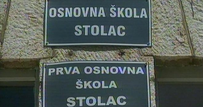 Dvije škole pod jednim krovom mijenja jedna škola s dva programa