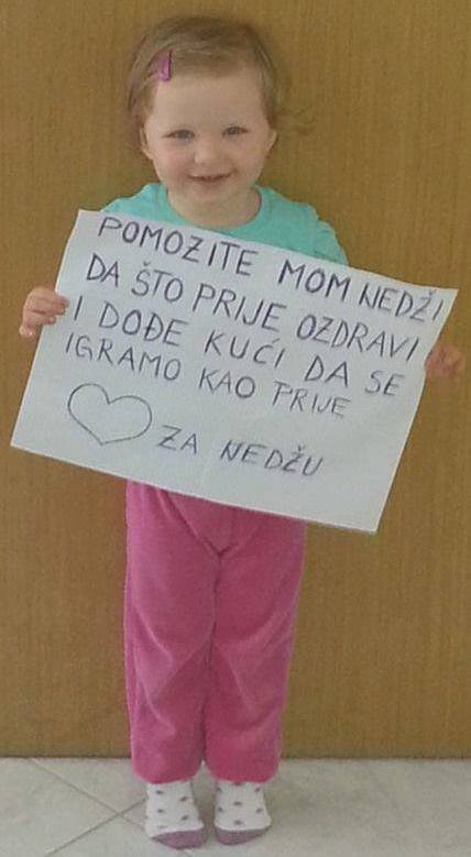 Akcija za Nedžada Beširevića Akcija za Nedžada Beširevića