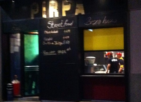 Pirpa noću/ foto: Facebook