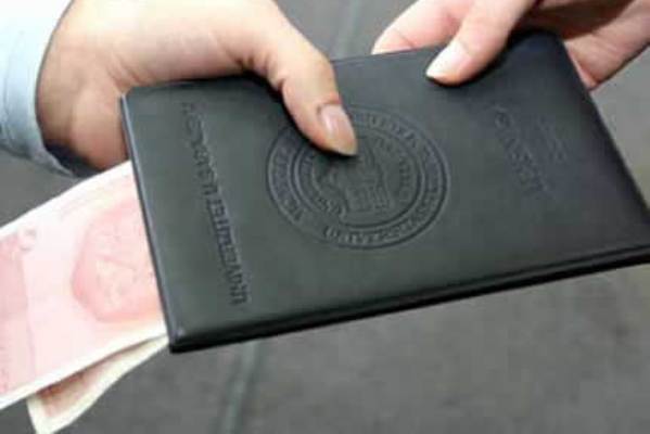 korupcija u obrazovanju