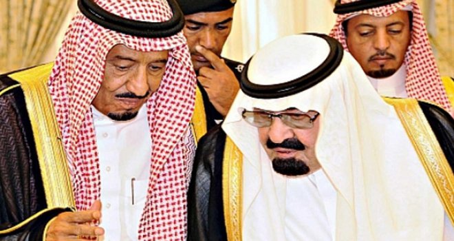 Tajni izvještaji vlade SAD-a: Kako su povezani Saudijska kraljevska porodica, vehabije i terorizam?