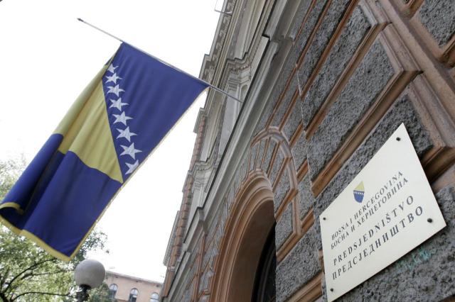 zastava bih na polja koplja