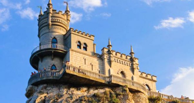 Dobija li Evropa uskoro novu državu?