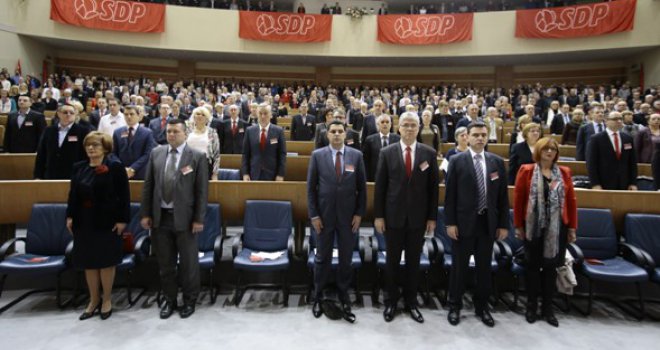 U Sarajevu počeo kongres SDP BiH