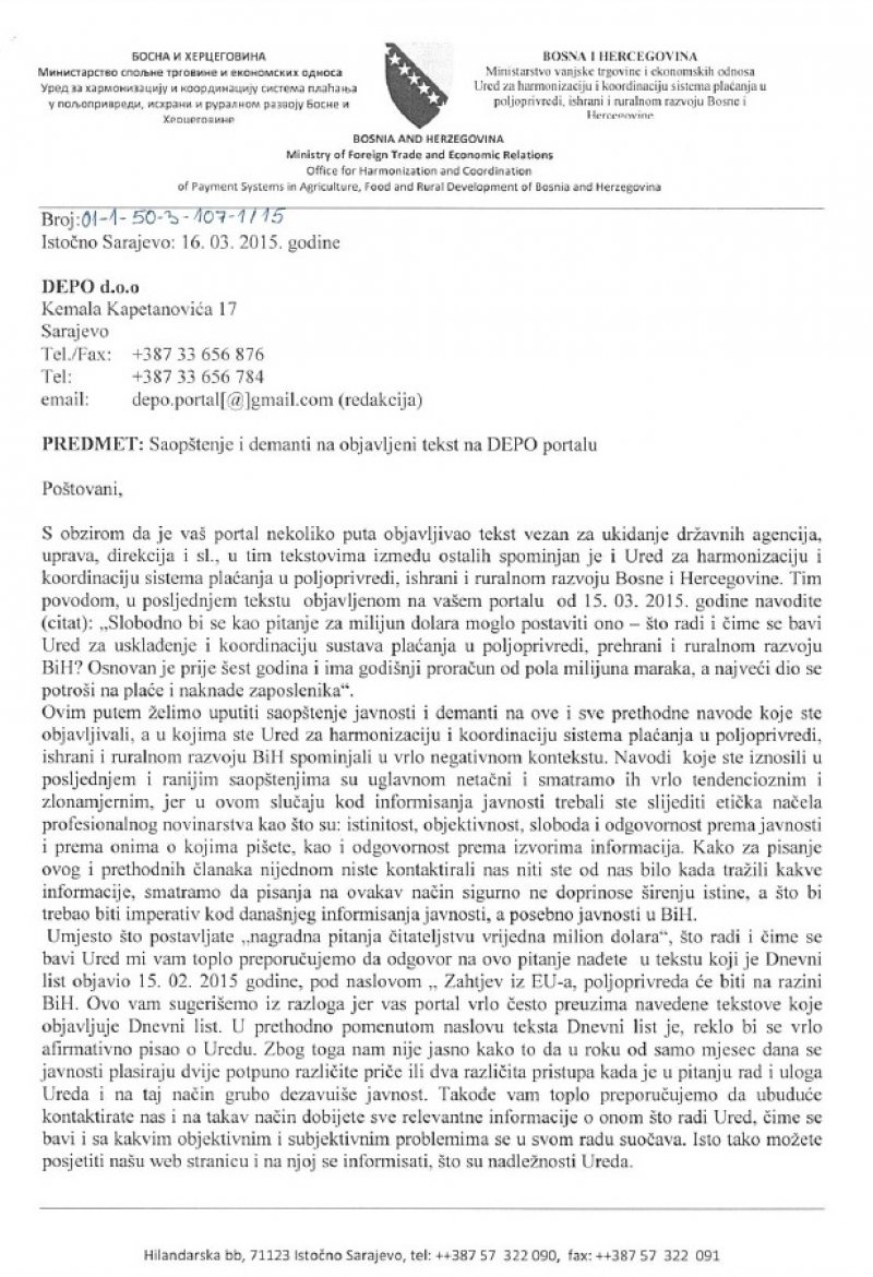 ured-za-harmonizaciju1