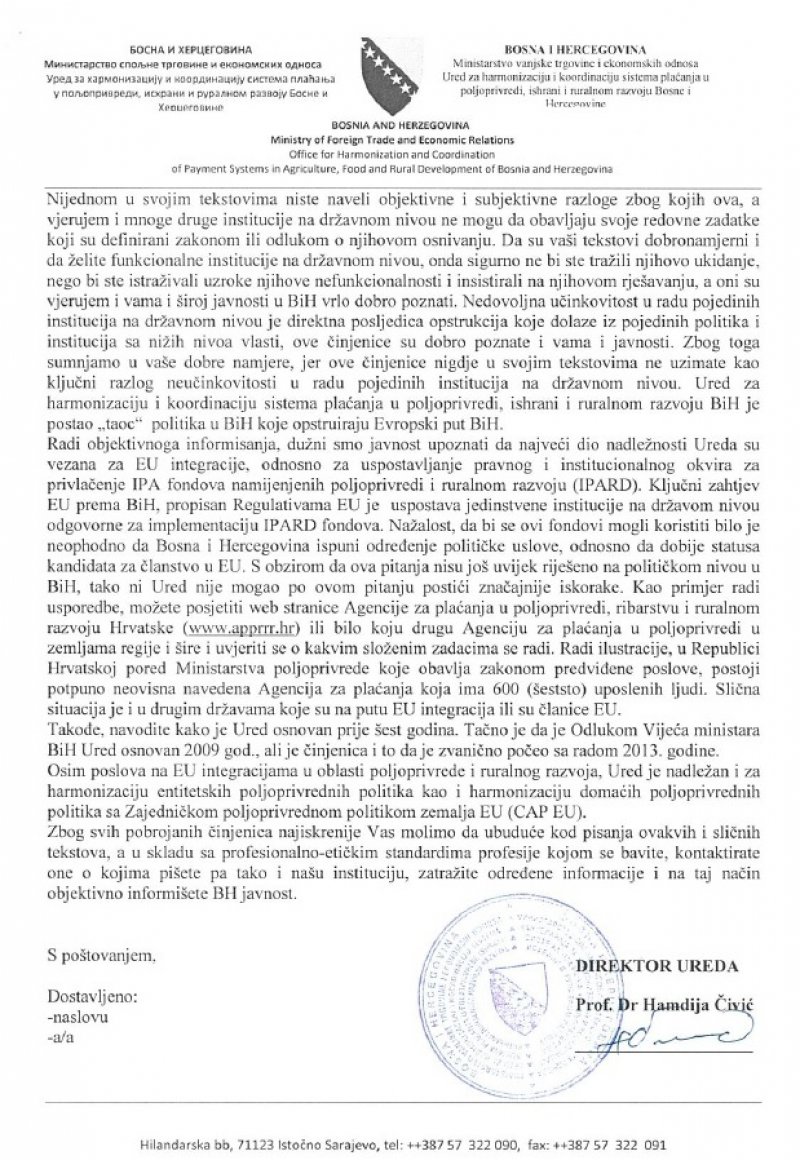 ured-za-harmonizaciju2