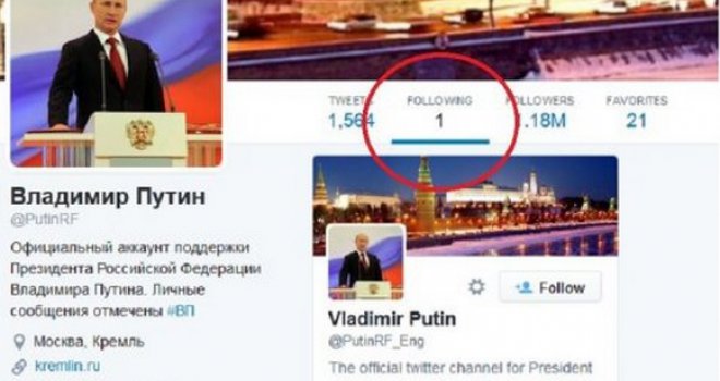 Predsjednik Rusije na Twitteru prati samo jednu osobu, a to je...