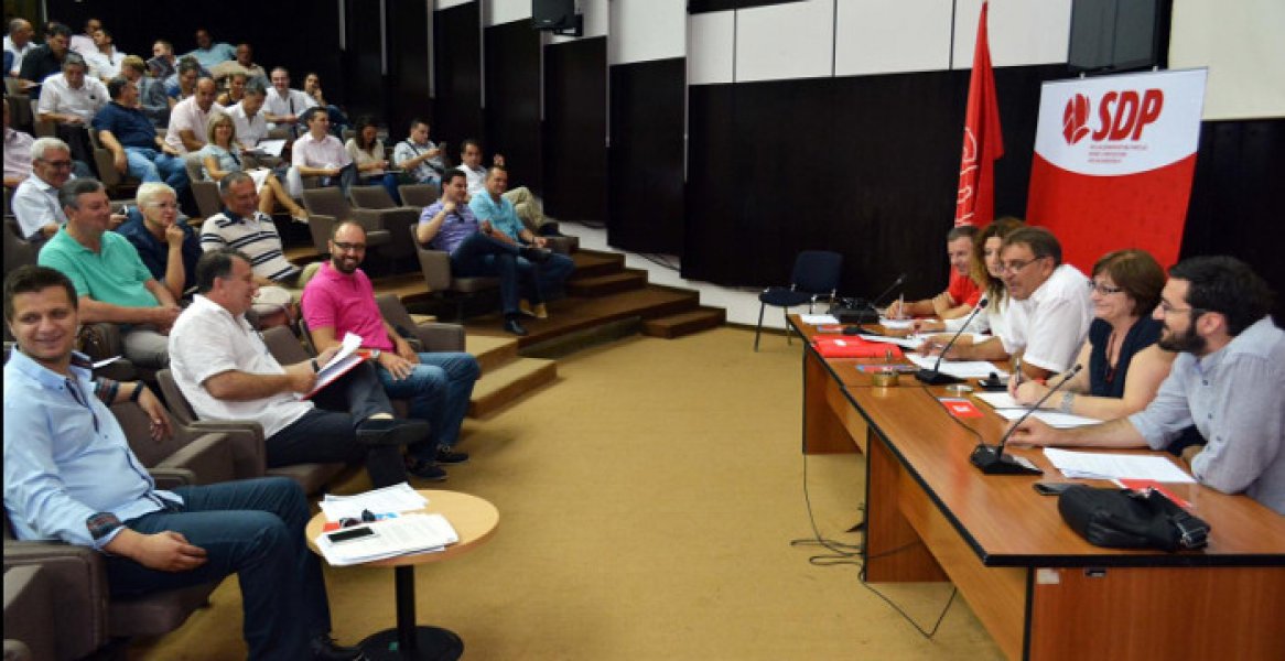 glavni-odbor-sdp