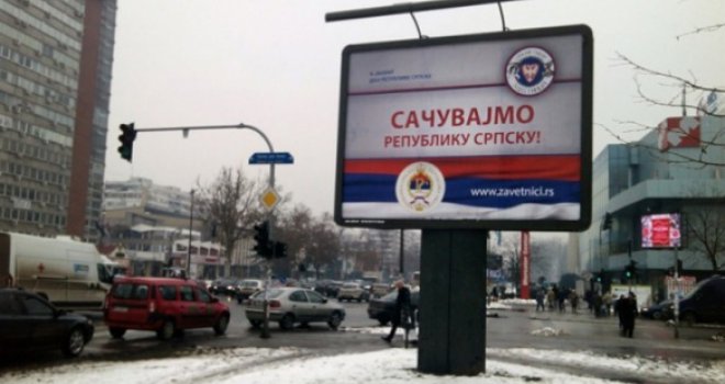 Uprkos odluci Ustavnog suda BiH, RS danas slavi 24. rođendan: Svečanost počinje liturgijom, a završava besjedom...