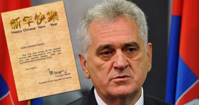 Novi hit u regionu: Kako je Nikolić čestitao Novu godinu dragom narodu Kine!
