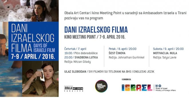 Bogat program na Danima izraelskog filma u Meeting Pointu