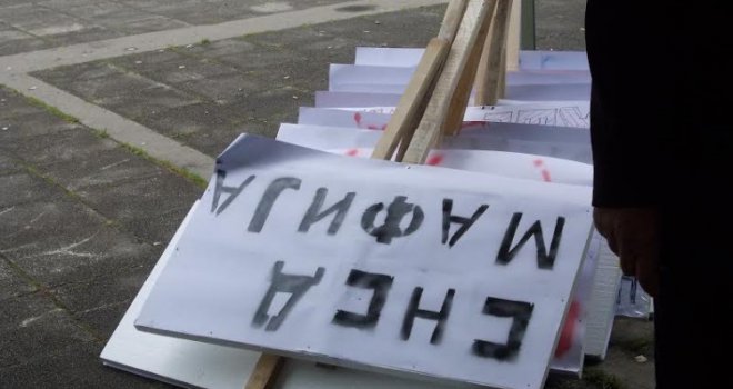 PDP: Niko nije pokušao unijeti letve u autobus