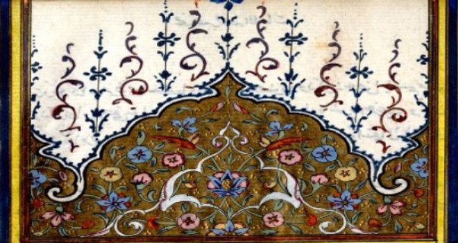 Historijski arhiv Sarajevo predstavlja izložbu 'Rukopisi iz Kur'ana'