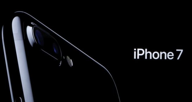 Kako kupiti iPhone 7 za samo 1 KM, uživati u bonusima i neograničenom internetu?!  