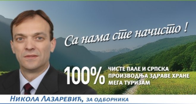 Kandidat obećao besplatne zube za sve građane Republike Srpske