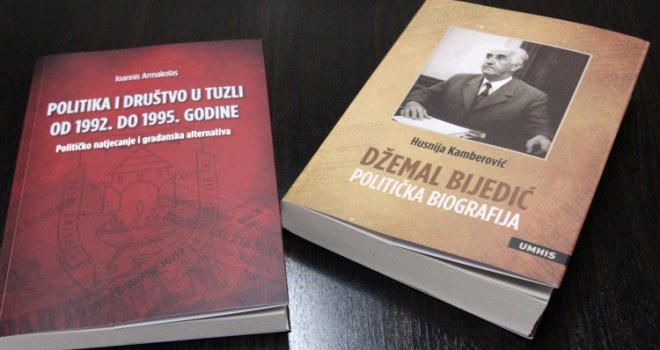 Od prosječnog gimnazijalca do prvog čovjeka iza Tita: Životna priča povijesnog bh. političara Džemala Bijedića