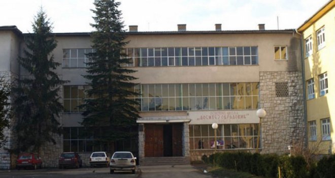 Nastavnici islamske vjeroispovijesti trebaju podnijeti zahtjev za slobodan dan za Bajram i morat će ga nadoknaditi