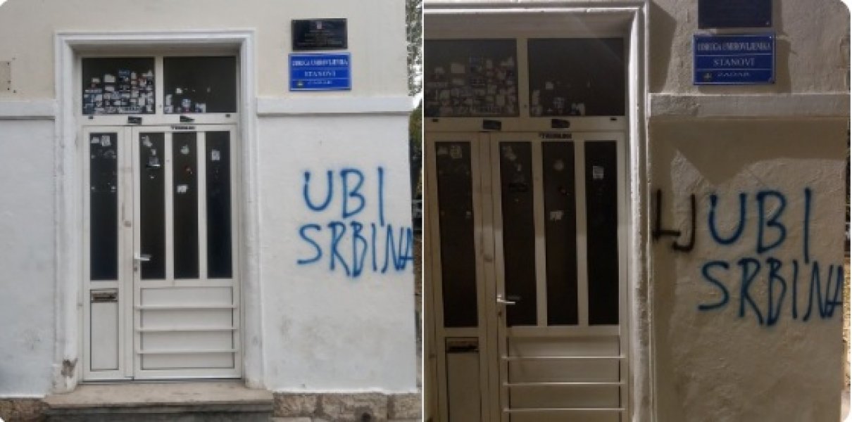 grafit-u-zadru1