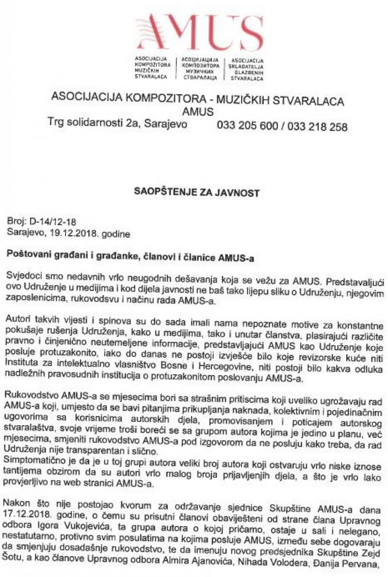 amus-1