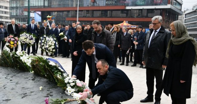 Obilježen Dan policije i Dan grada Sarajeva