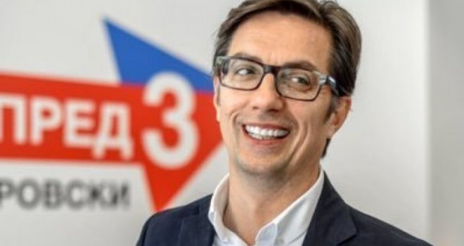 Stevo Pendarovski stupio na dužnost predsjednika Sjeverne Makedonije