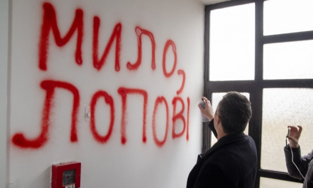 srbija-zakon-o-crkvama-sukob