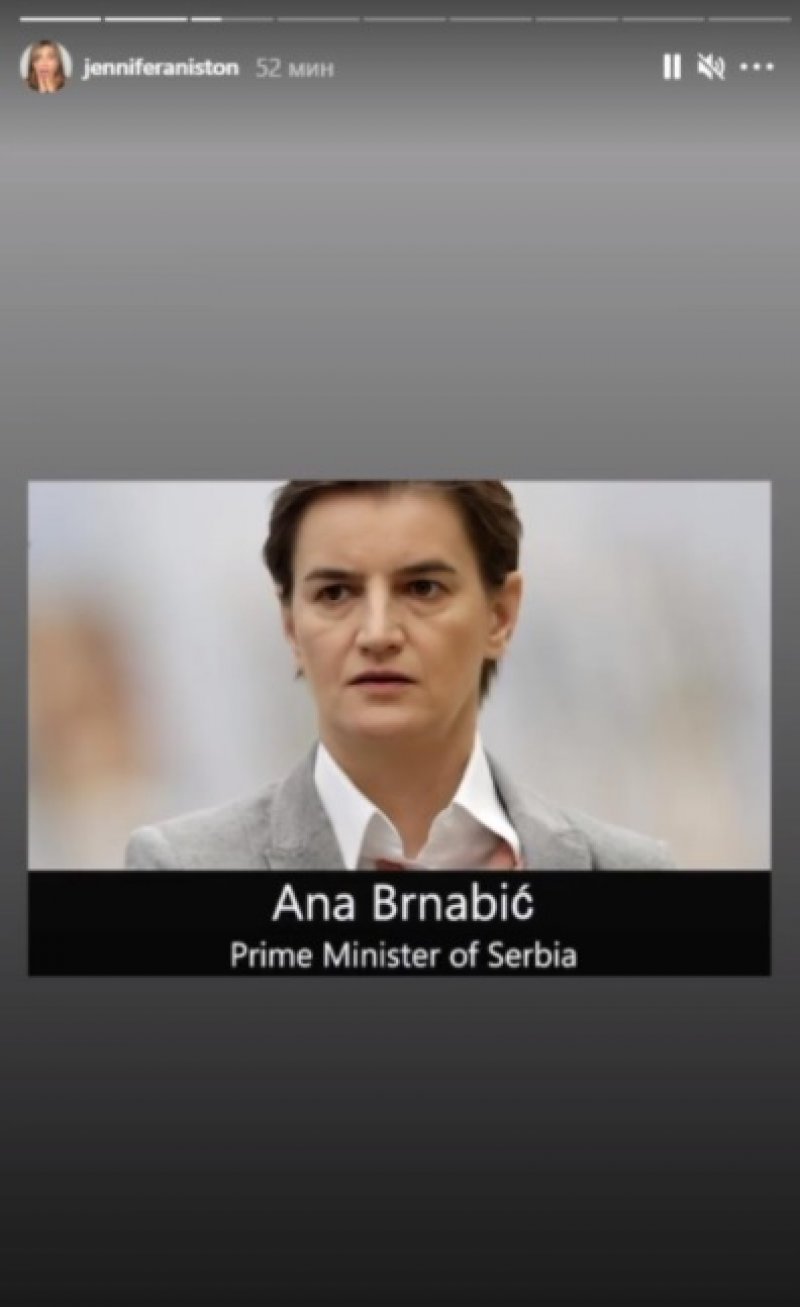 jennifer-aniston-ana-brnabic